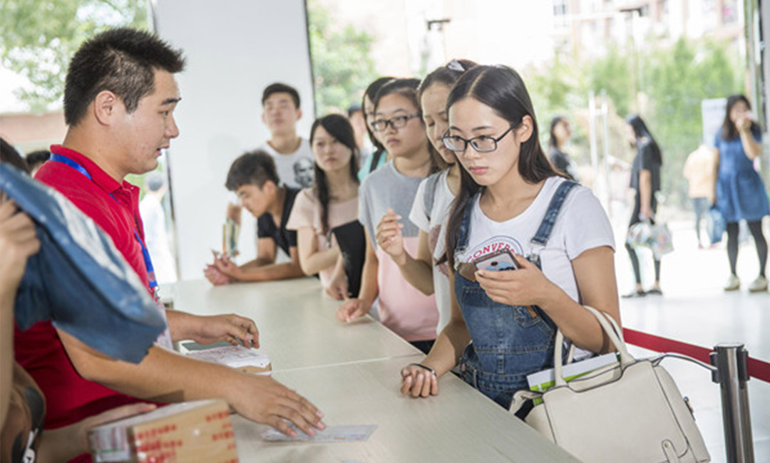 白沙快立方会议系统案例