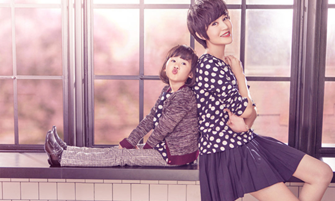 白沙步步猫竞价推广案例