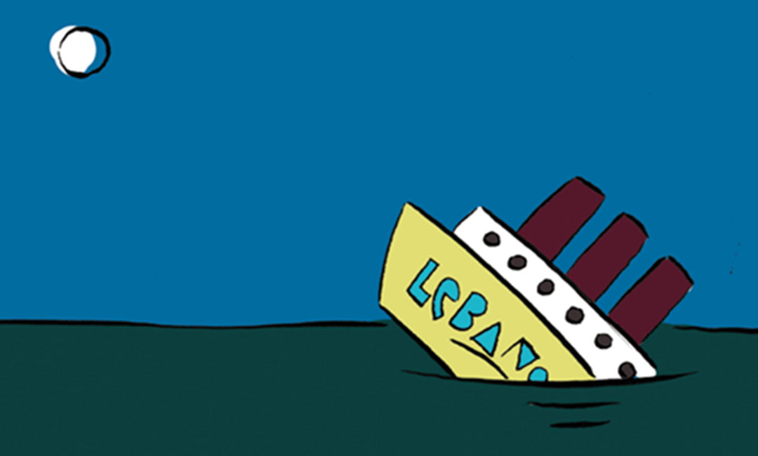 白沙【SEO优化案例】百度首页负面新闻减少80%